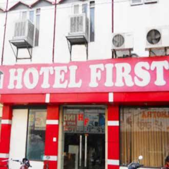 Hotel First, Ludhiana 1
